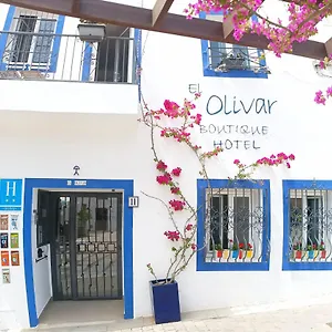 Boutique El Olivar 2*, Mojácar Spanien